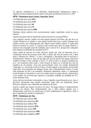 Strong   dicionário bíblico