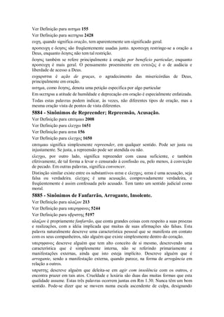 Strong   dicionário bíblico