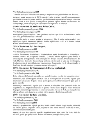 Strong   dicionário bíblico