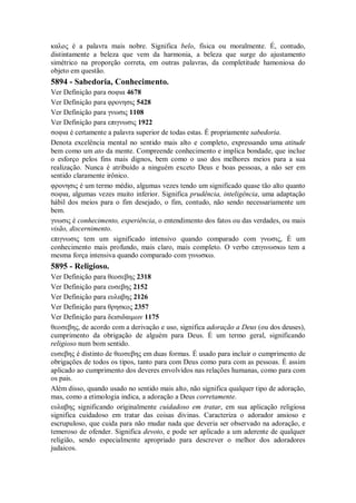 Strong   dicionário bíblico