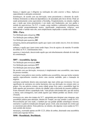 Strong   dicionário bíblico