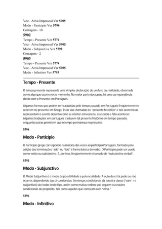 Strong   dicionário bíblico