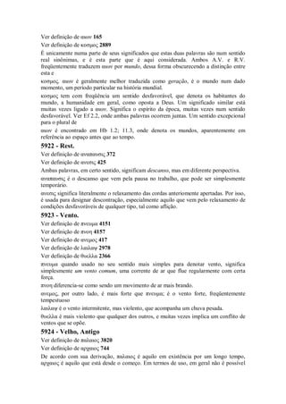 Strong   dicionário bíblico