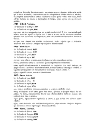 Strong   dicionário bíblico