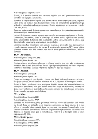 Strong   dicionário bíblico