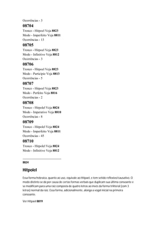 Strong   dicionário bíblico