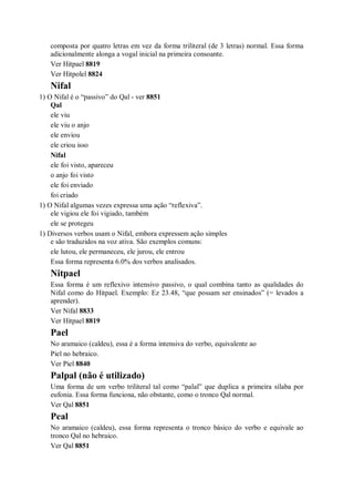 Strong   dicionário bíblico