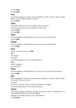 Strong   dicionário bíblico