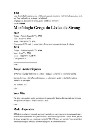 Strong   dicionário bíblico