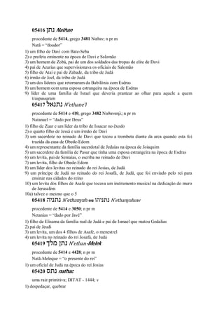 Strong   dicionário bíblico