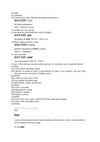 Strong   dicionário bíblico