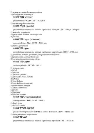 Strong   dicionário bíblico