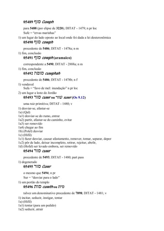 Strong   dicionário bíblico