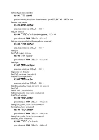 Strong   dicionário bíblico