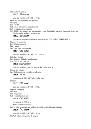 Strong   dicionário bíblico