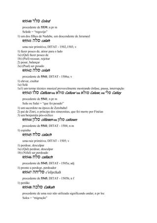 Strong   dicionário bíblico