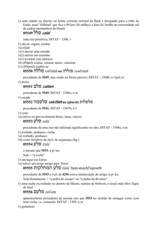 Strong   dicionário bíblico