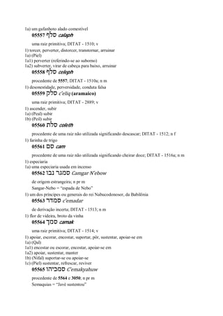 Strong   dicionário bíblico