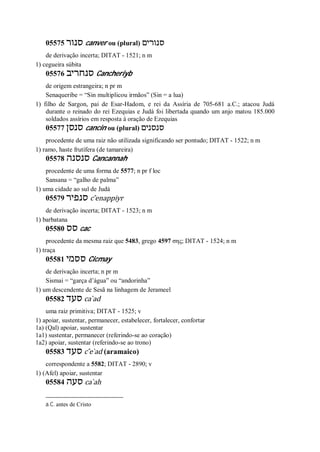 Strong   dicionário bíblico