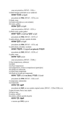 Strong   dicionário bíblico