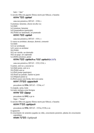 Strong   dicionário bíblico