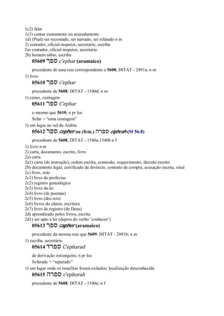 Strong   dicionário bíblico