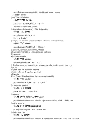 Strong   dicionário bíblico