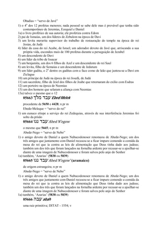 Strong   dicionário bíblico