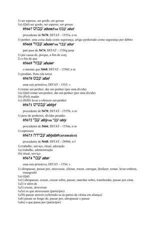 Strong   dicionário bíblico