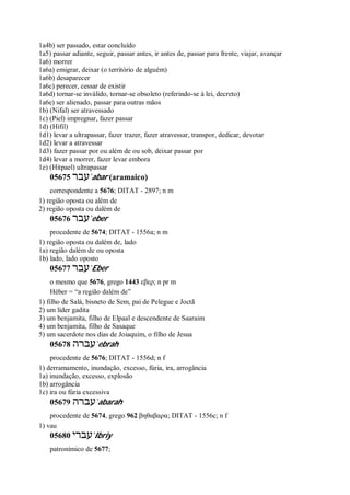 Strong   dicionário bíblico