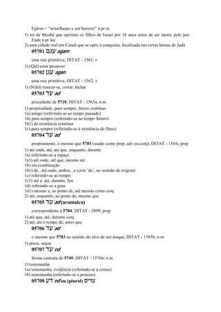 Strong   dicionário bíblico