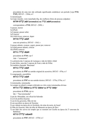 Strong   dicionário bíblico