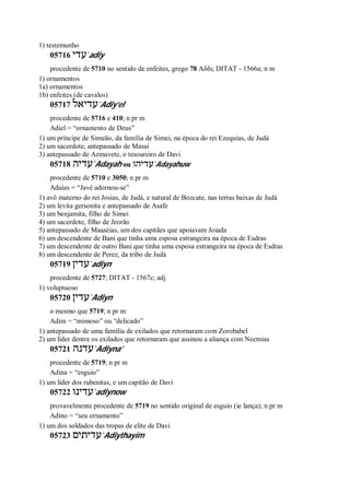 Strong   dicionário bíblico