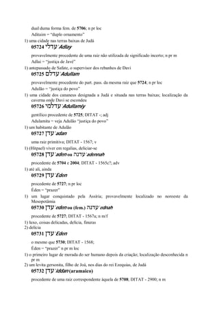 Strong   dicionário bíblico