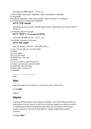 Strong   dicionário bíblico