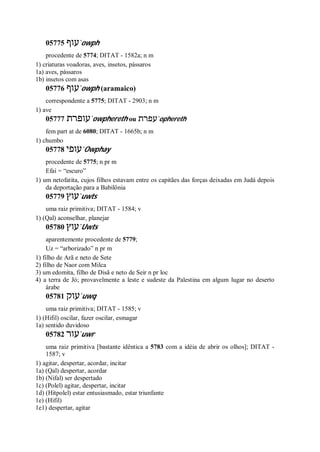 Strong   dicionário bíblico