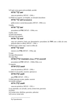 Strong   dicionário bíblico