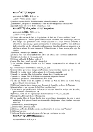 Strong   dicionário bíblico