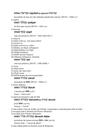 Strong   dicionário bíblico