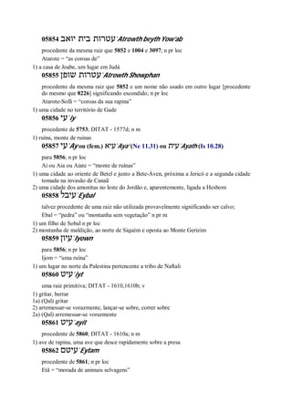 Strong   dicionário bíblico