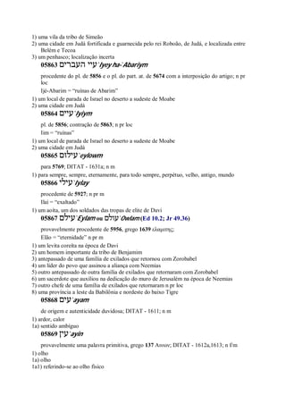 Strong   dicionário bíblico