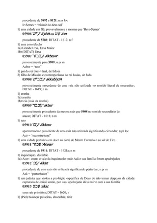 Strong   dicionário bíblico