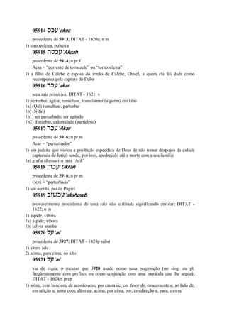 Strong   dicionário bíblico