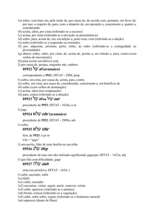 Strong   dicionário bíblico