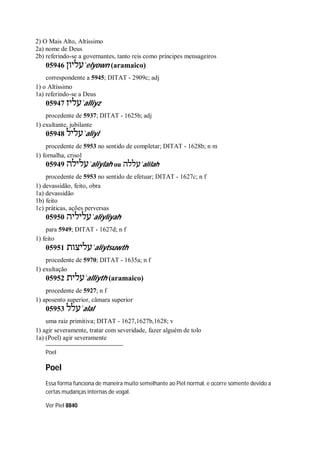 Strong   dicionário bíblico