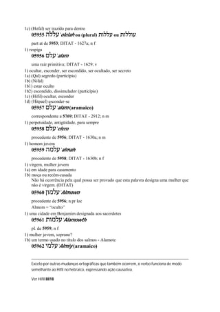 Strong   dicionário bíblico