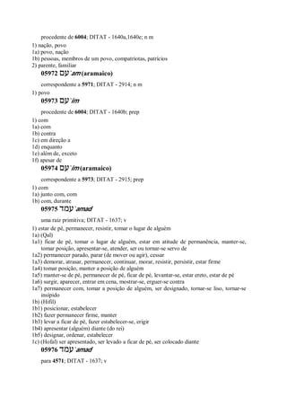 Strong   dicionário bíblico