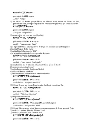 Strong   dicionário bíblico