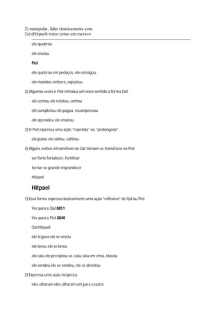 Strong   dicionário bíblico