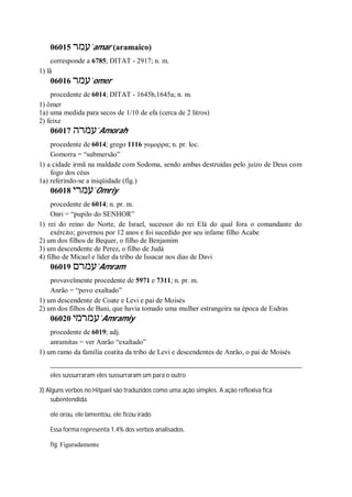 Strong   dicionário bíblico